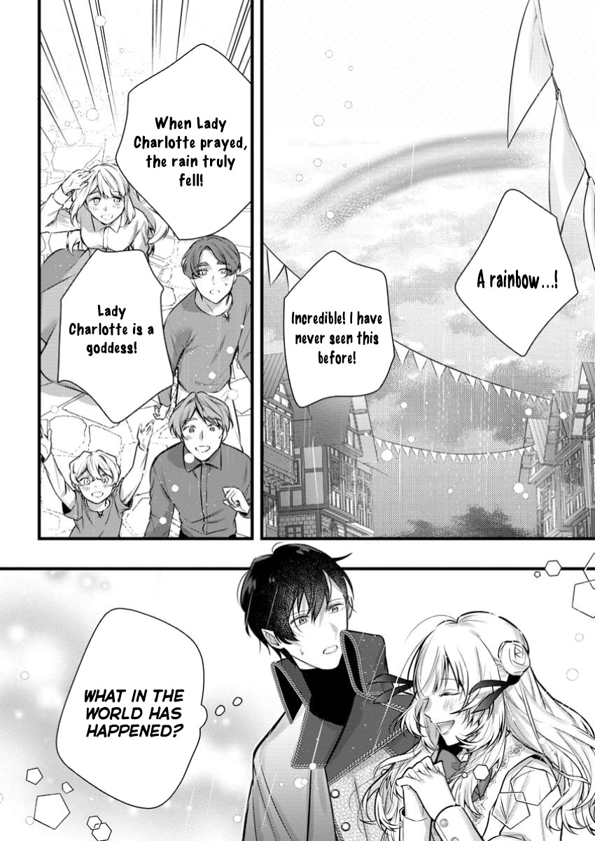 The Weather-Wielding Lady, Dumped and Seeking Marriage in the Barren Land Chapter 4 Page 18